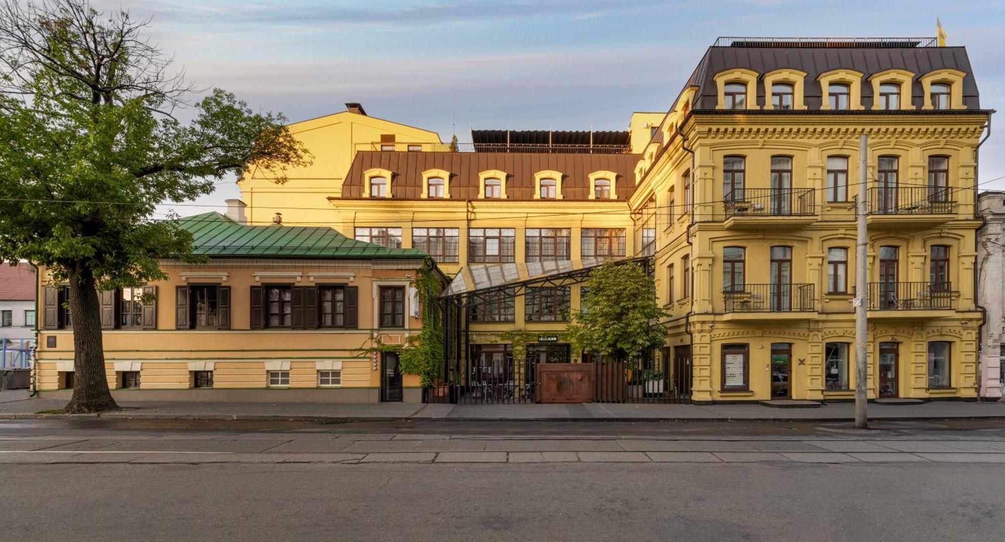 Bursa Hotel Kiev Ngoại thất bức ảnh